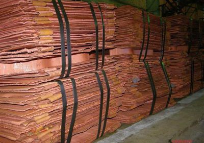Copper Cathode Scrap