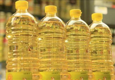 Refined Sunflower Oil 1l 2l 3l 5l